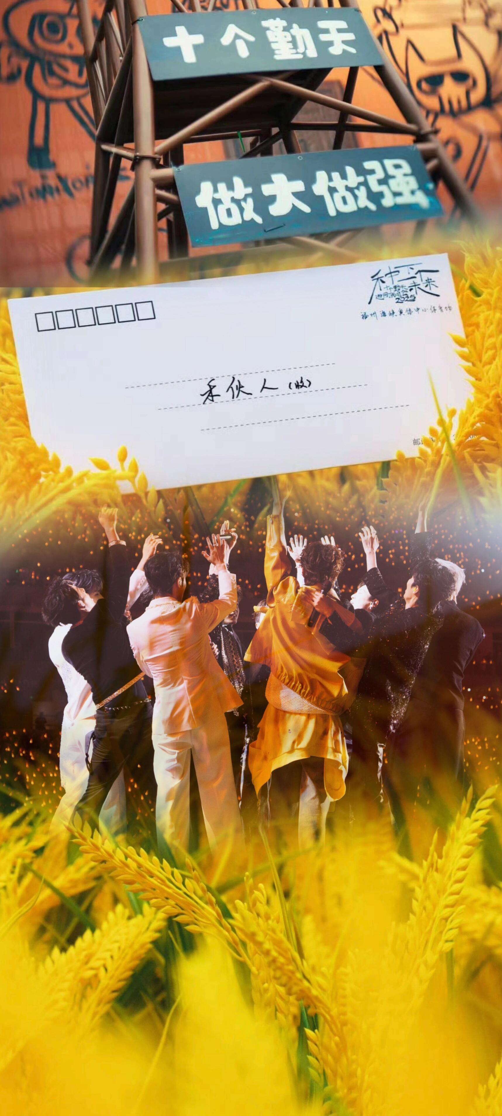 壁纸 | 十个勤天：公主请开心  ᖰ⌯'▾'⌯ᖳ 