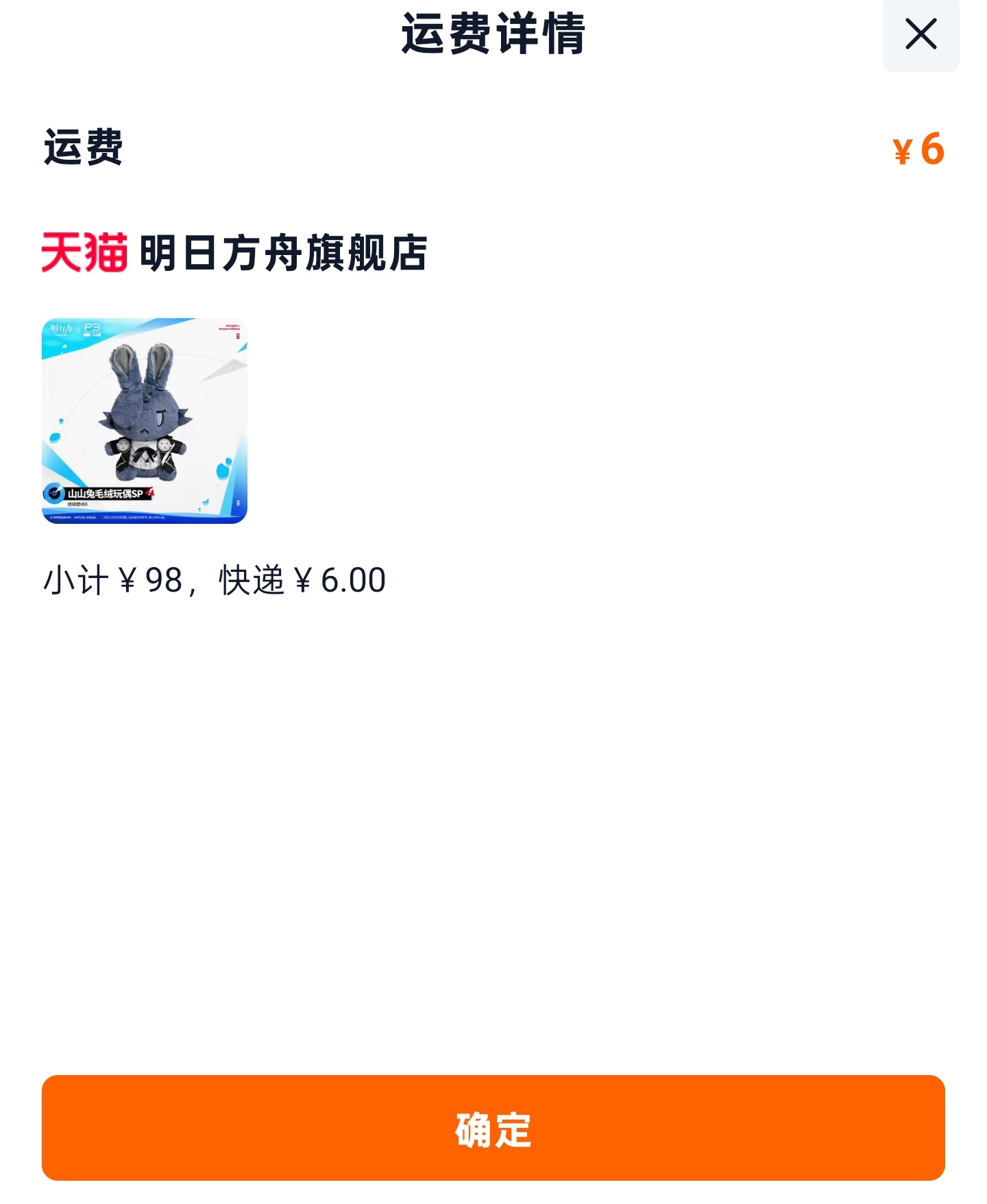 [柯基] ​​​