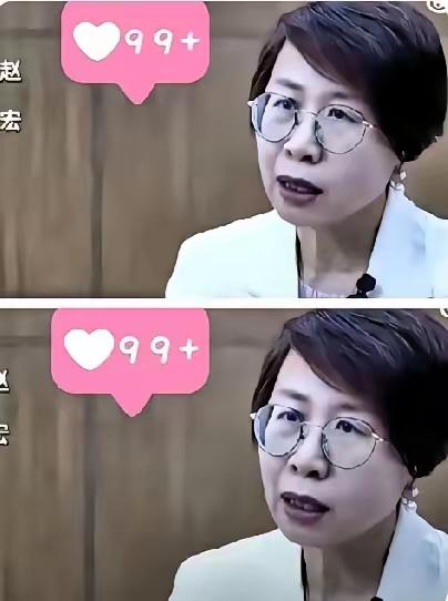 我举双手赞成这提议！让赵宏家对门住上十来家吸毒户，每周逼着她去戒毒所值三天班，我