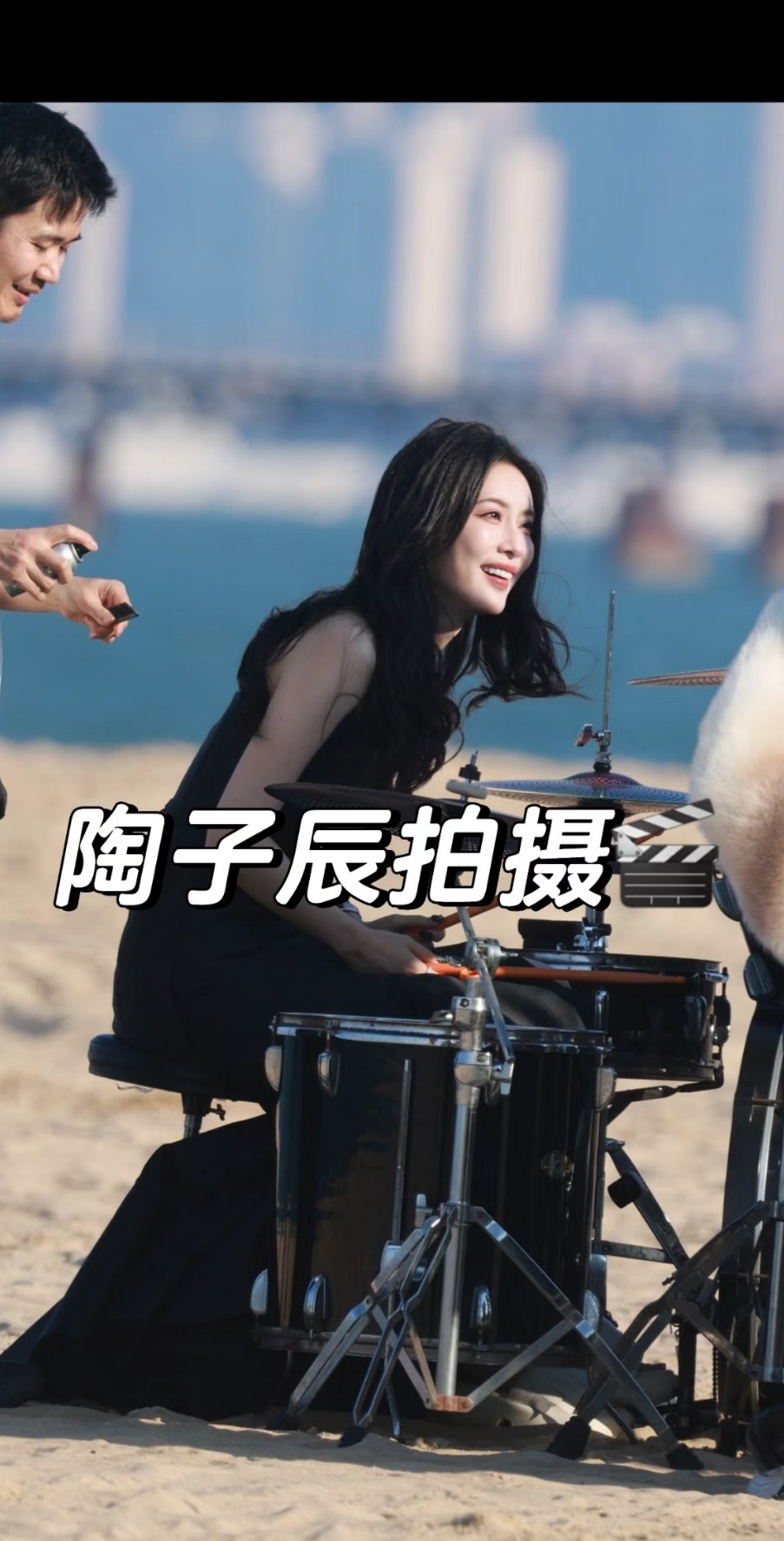 孟子义敲架子鼓孟子义海边敲架子鼓孟子义海边敲架子鼓！ 