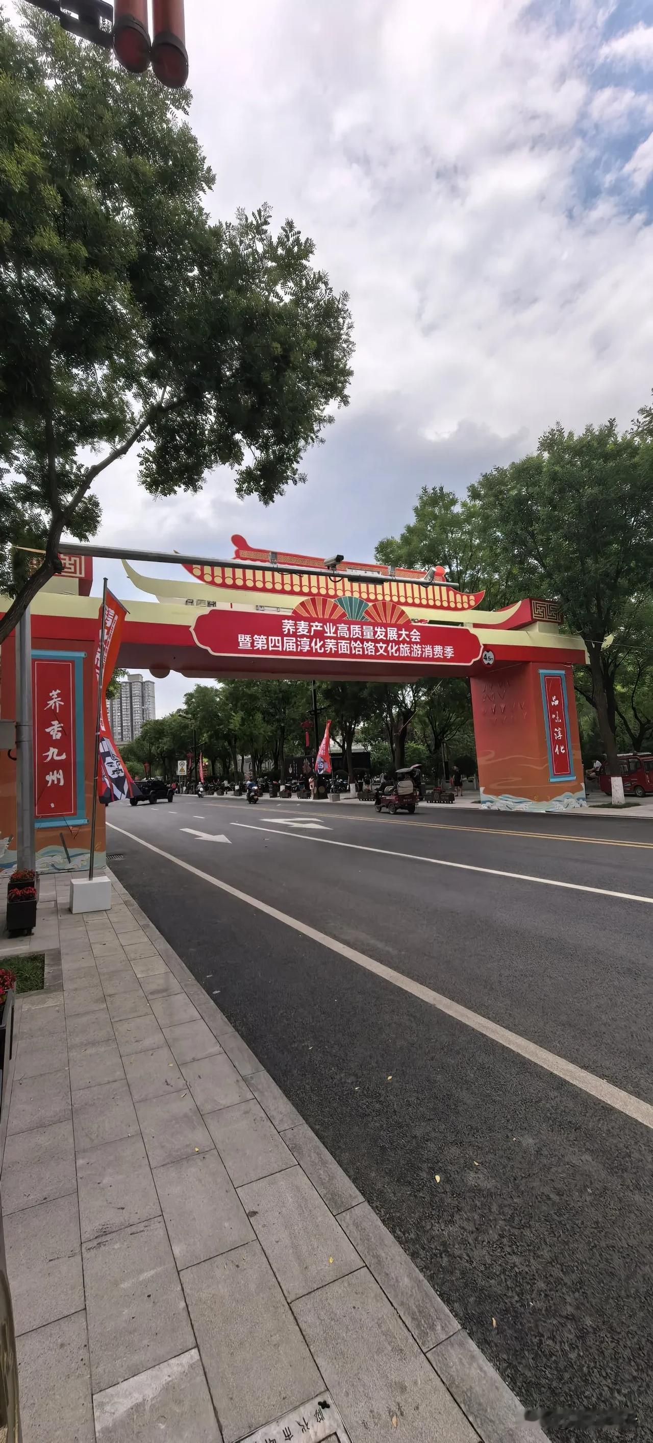 淳化真的把荞麦做成了产业！又是一年饸络节，小小的县城沸腾了！