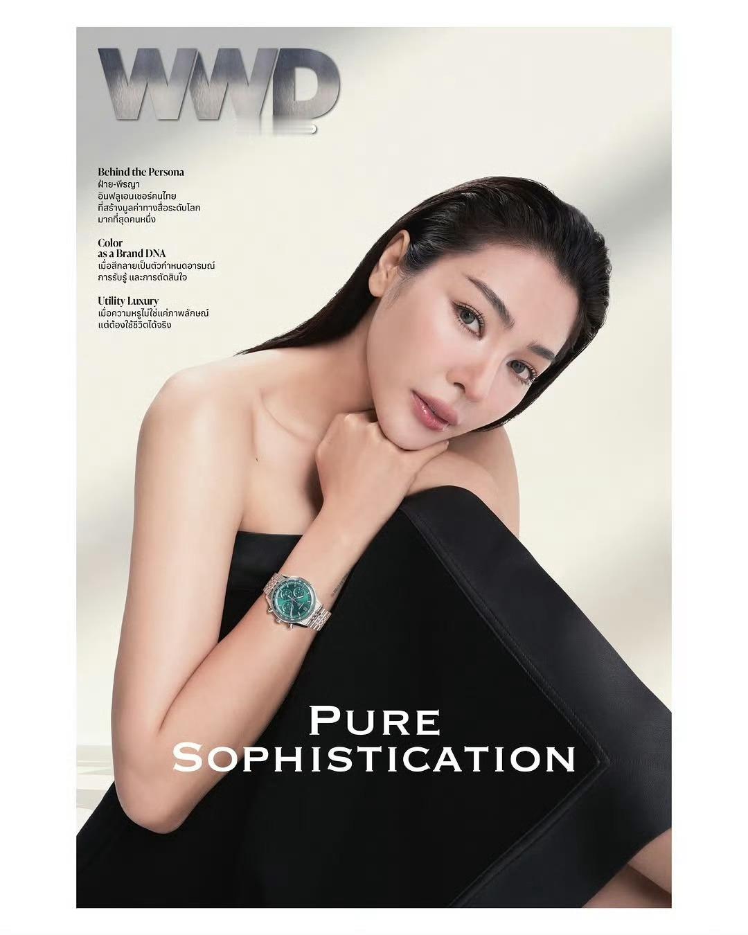 Faye Peraya × WWD Thailand May 2026📷：Pi