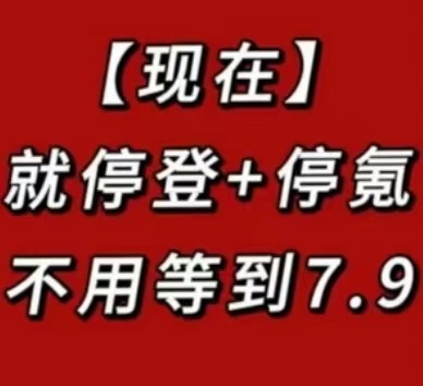 恋与深空一意孤行恋与深空我不知道你到底是什么意思，总是做让玩家失望的事，一而再再