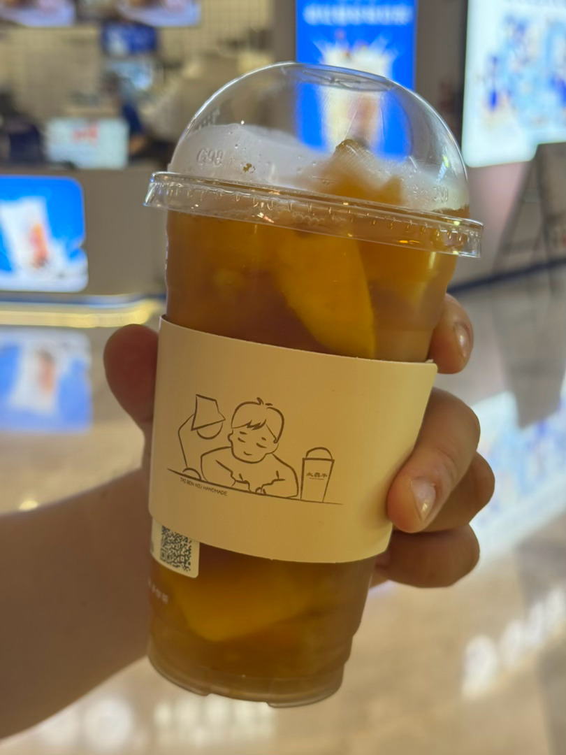 夯夯夯这杯果茶实在是夯！太好喝了太犇牛这杯芒果冰茶（好像叫这个名字）我只能用惊艳