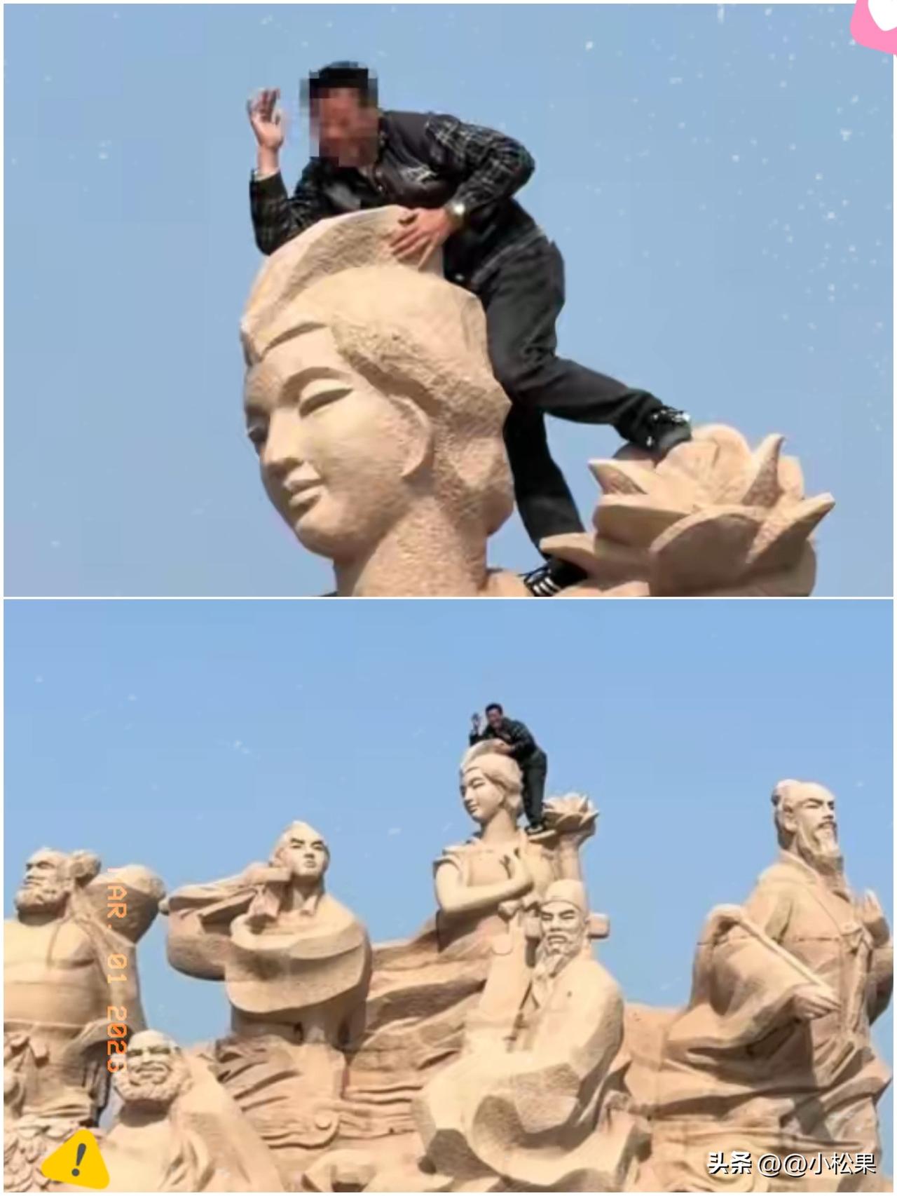 太能得瑟了！烟台蓬莱一名成年男子，竟爬上十米高的八仙雕塑，踩着何仙姑的肩膀搔首弄