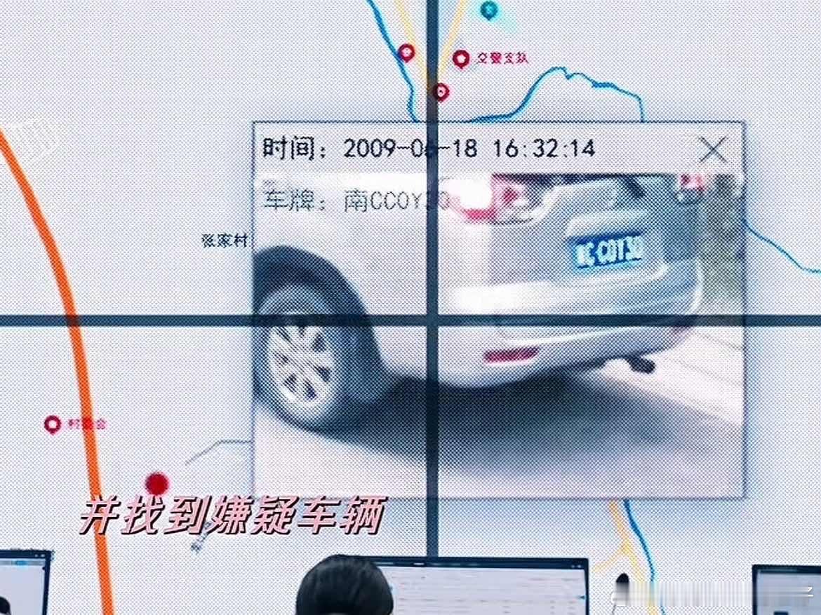 娱乐[超话]利剑玫瑰故事背景是2009年利剑玫瑰故事背景是2009年[苦涩]利剑