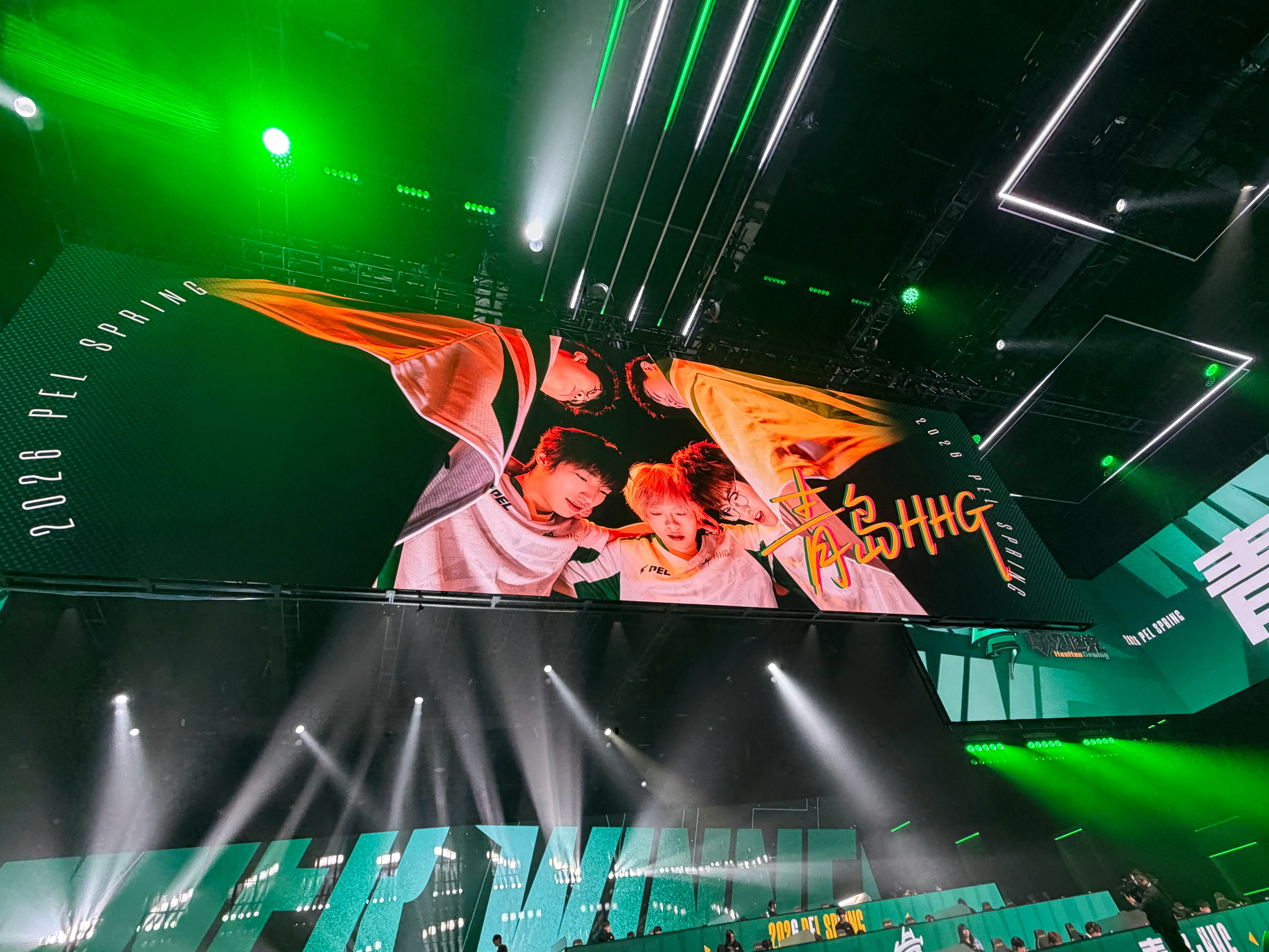 PEL春季赛第五周突围赛【春季赛常规赛 W5 Day1】第三局获胜队伍：2026