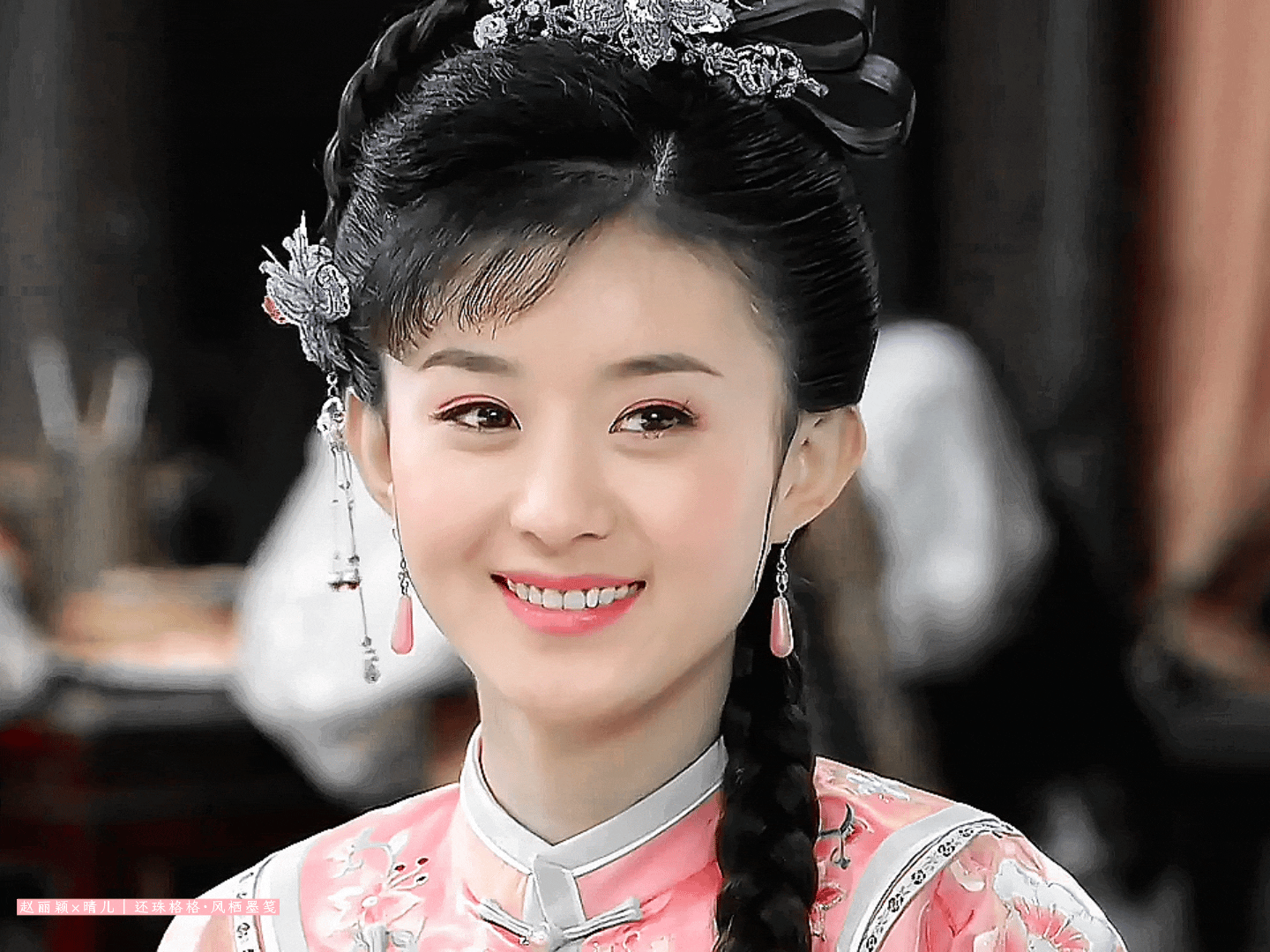 飞天金鹰双料视后 百花女配的粉丝早上好呀！8月第一天 祝你们一切顺利❗️ 