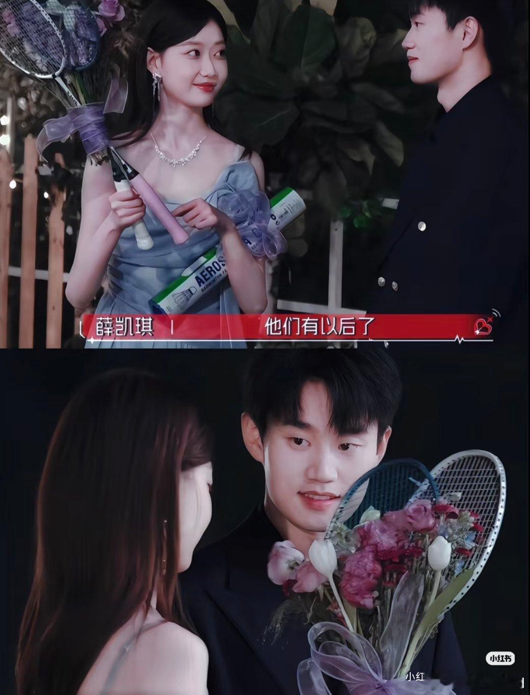 “那以后 这个是你的 这个是我的”思译cp｜心动的信号心动的信号[超话] ​​​