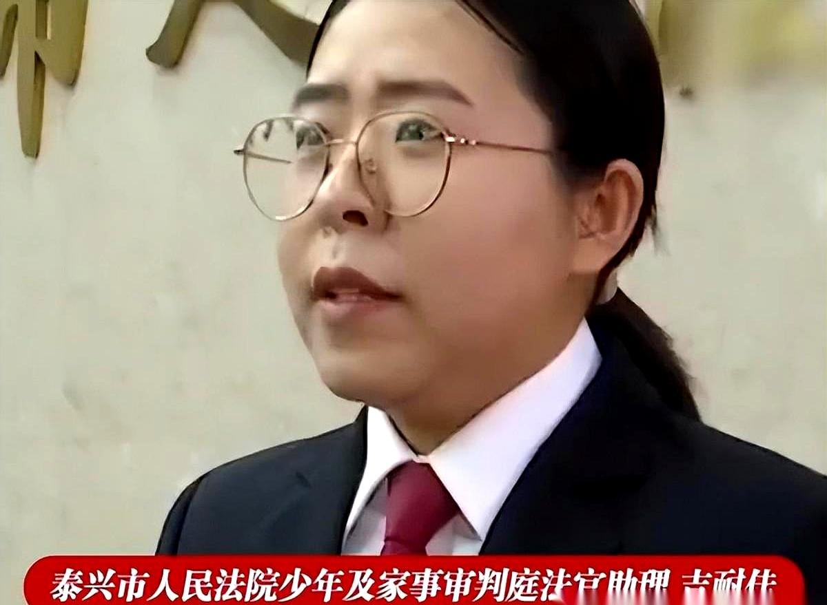 你说这事儿闹的，江苏一位大爷想着准儿媳做生意缺钱，彩礼早晚要给，就提前给了18.