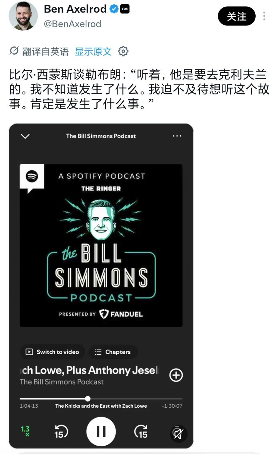 中间出了什么变故？？ ​​​