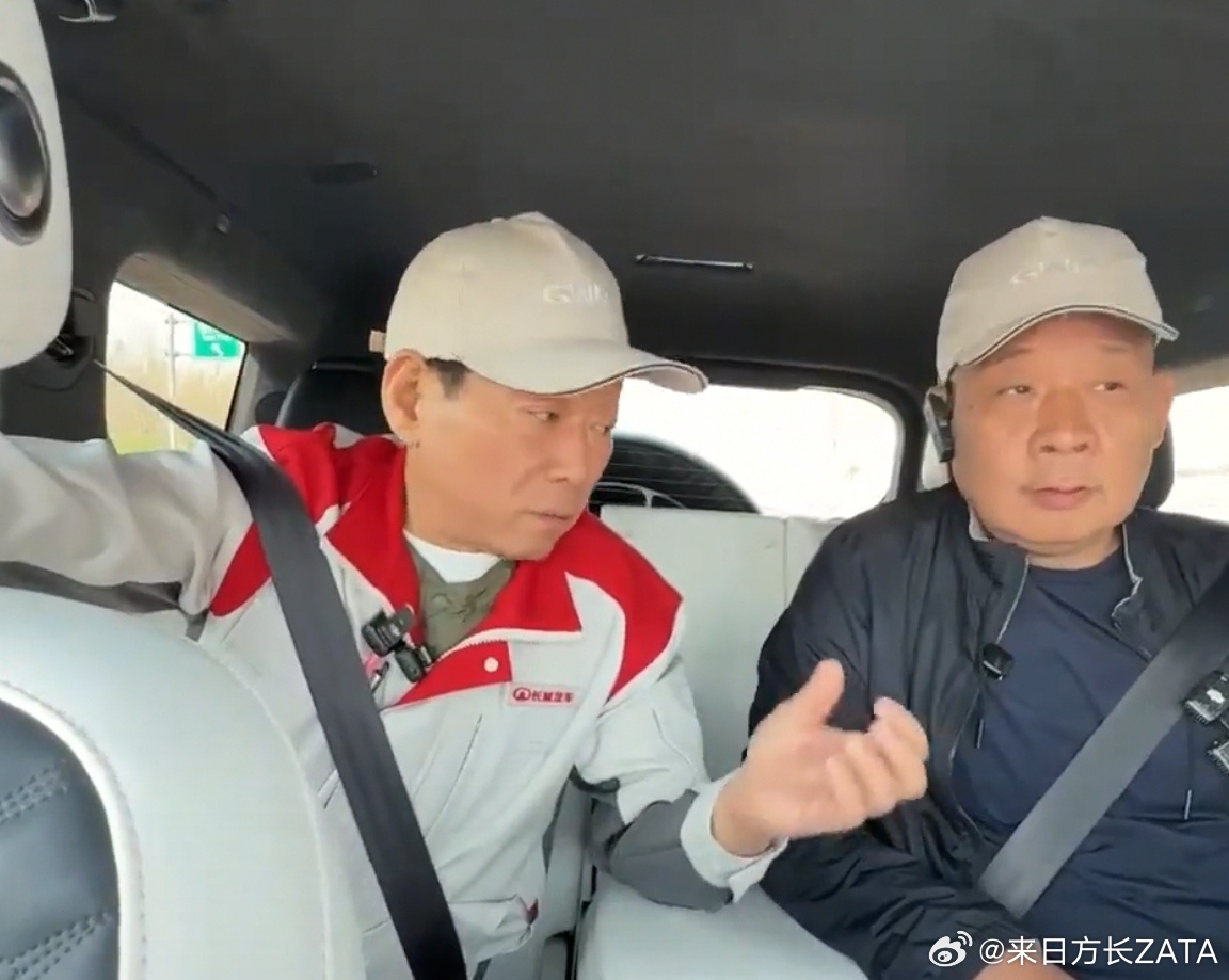 这哥俩终于见面了 