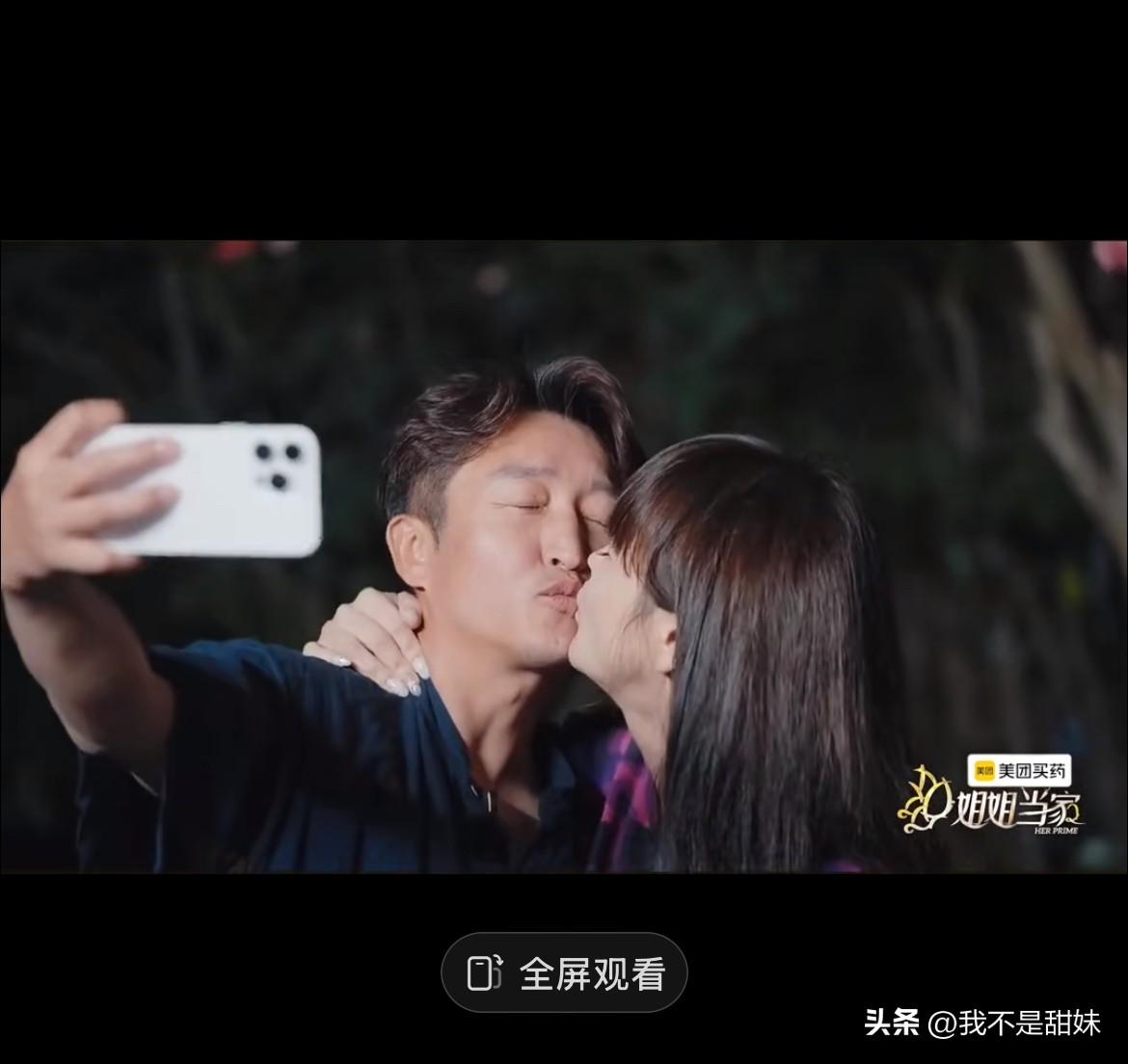 她俩就是缺钱了，来赚钱的！
想学张兰走黑红路线带货[吐血][吐血]，明眼人一看就
