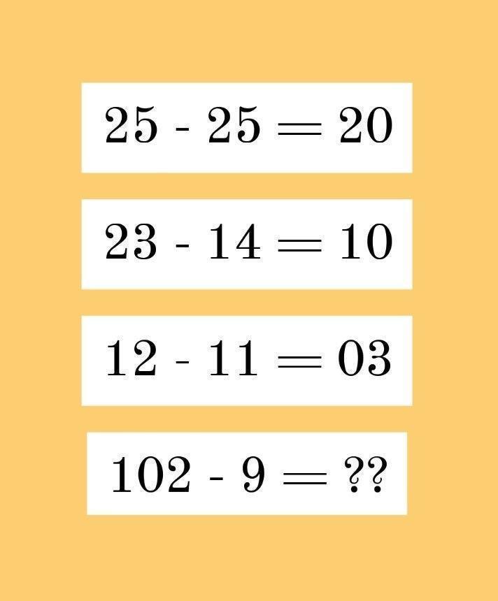 数字等式解谜挑战
这里有一组奇妙的数字等式：
25 - 25 = 20
23 -
