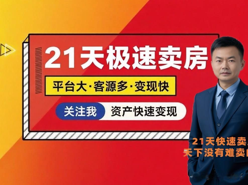 快来看看我新换的主页背景吧