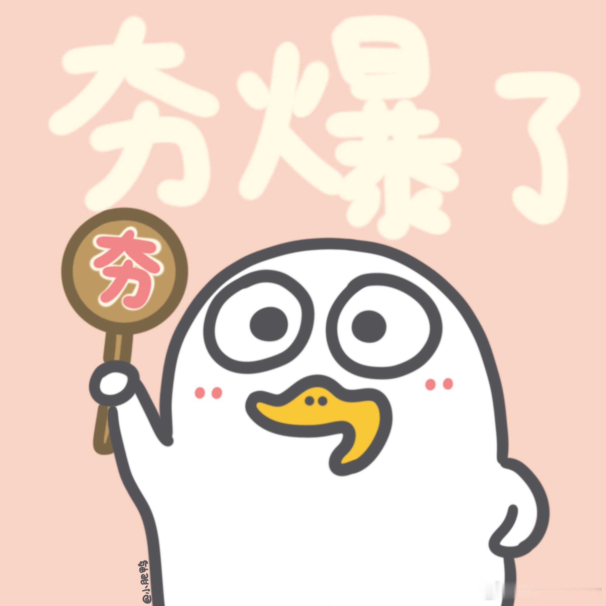 华为官宣将发布首款全陶瓷手表 身边不少人都在刷这条消息，有人疯狂心动，也有人很理