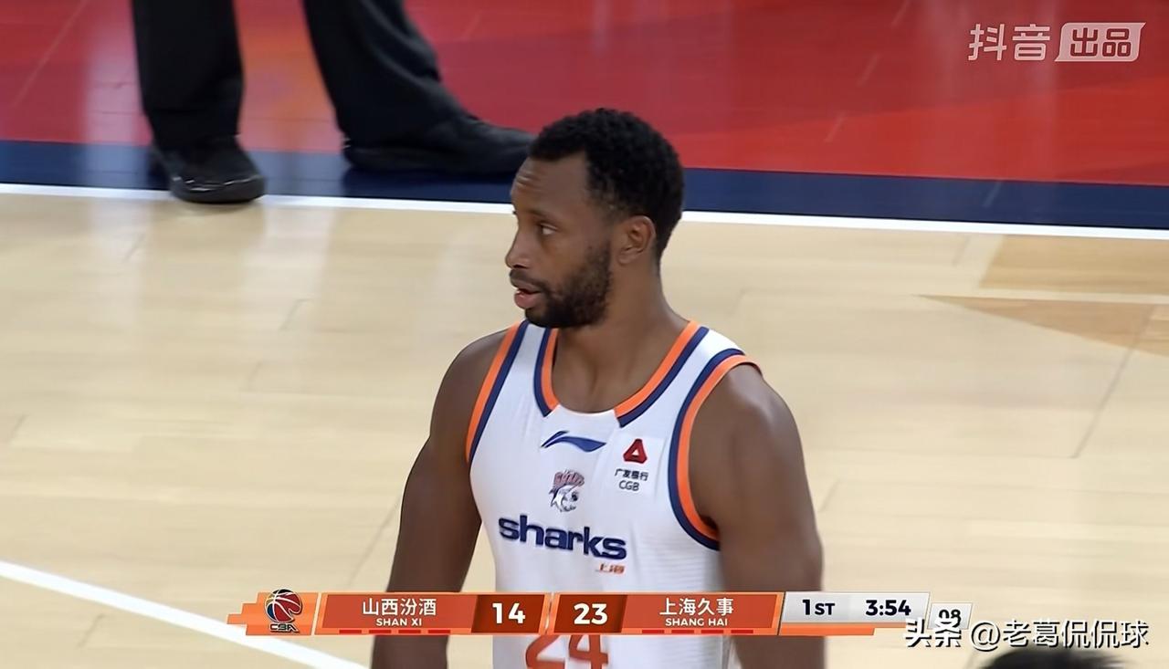 上海久事外援弗格终于再次得到了重用！在今天上海久事客场以112：80击败山西汾酒