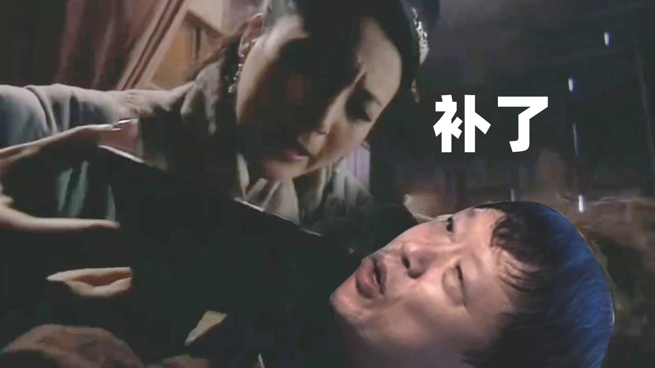 老胡补仓了。我没有无穷的子弹，但我补了12万，本金从48万上升到60万。因为到目