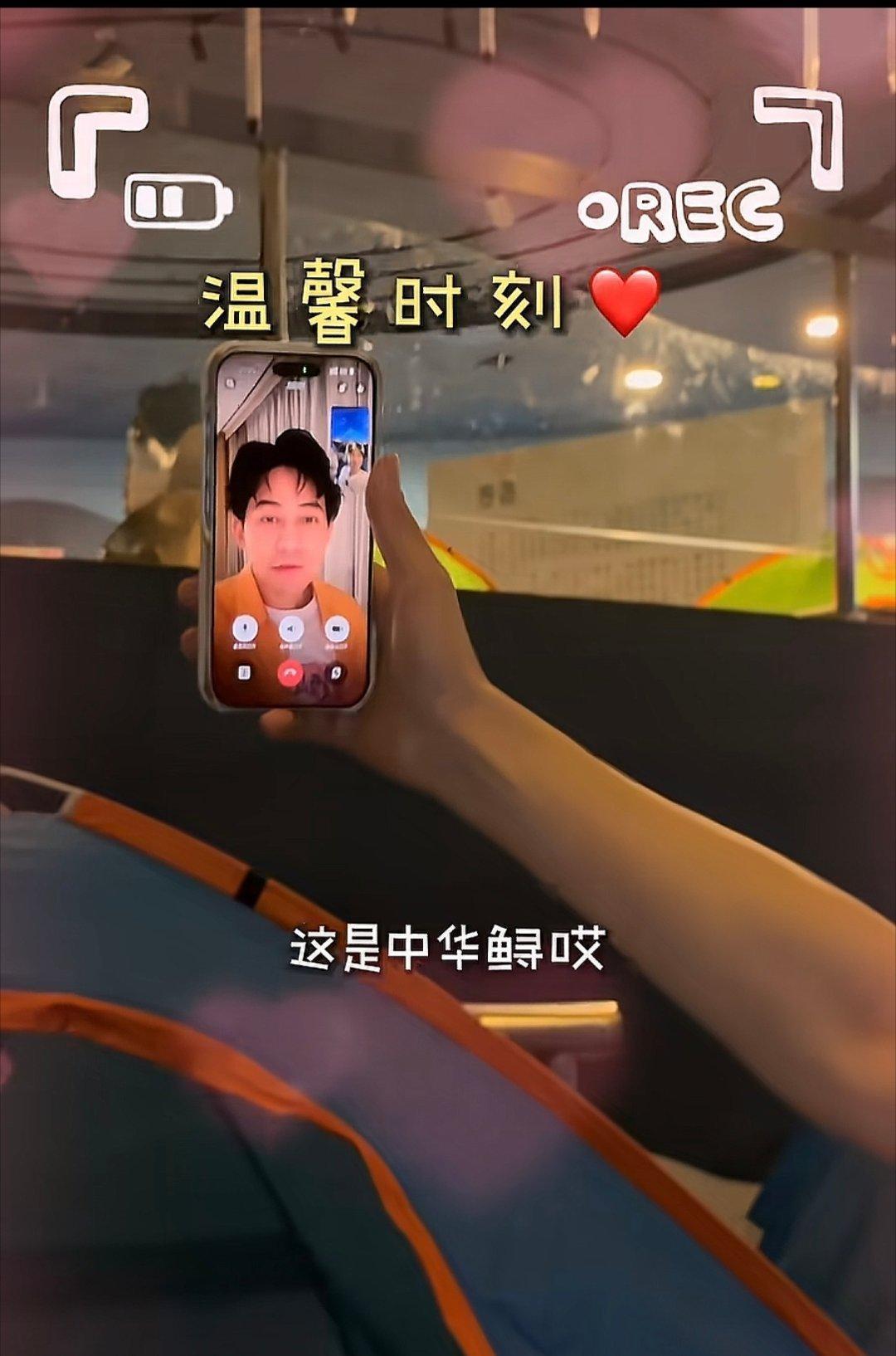 我们在看中华鲟诶……苏醒:额？鲨鱼？太可爱了 