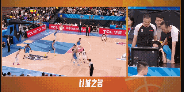 陈盈骏这一下的确是冲人去的，给违体犯规也是应该的，这完全就是一个特别多余的动作，