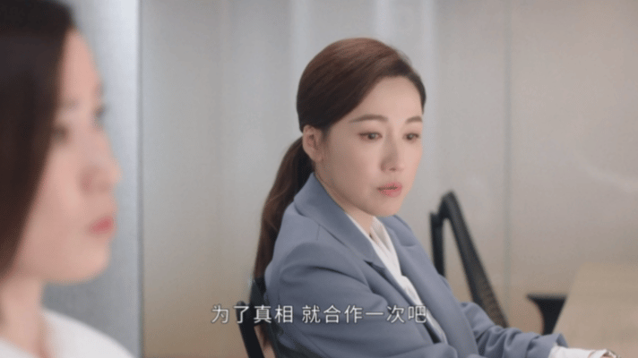 文慧心上季斩男这季宠女 每次看到文慧心和大家合作都能感受到强强联合的默契度 ​​