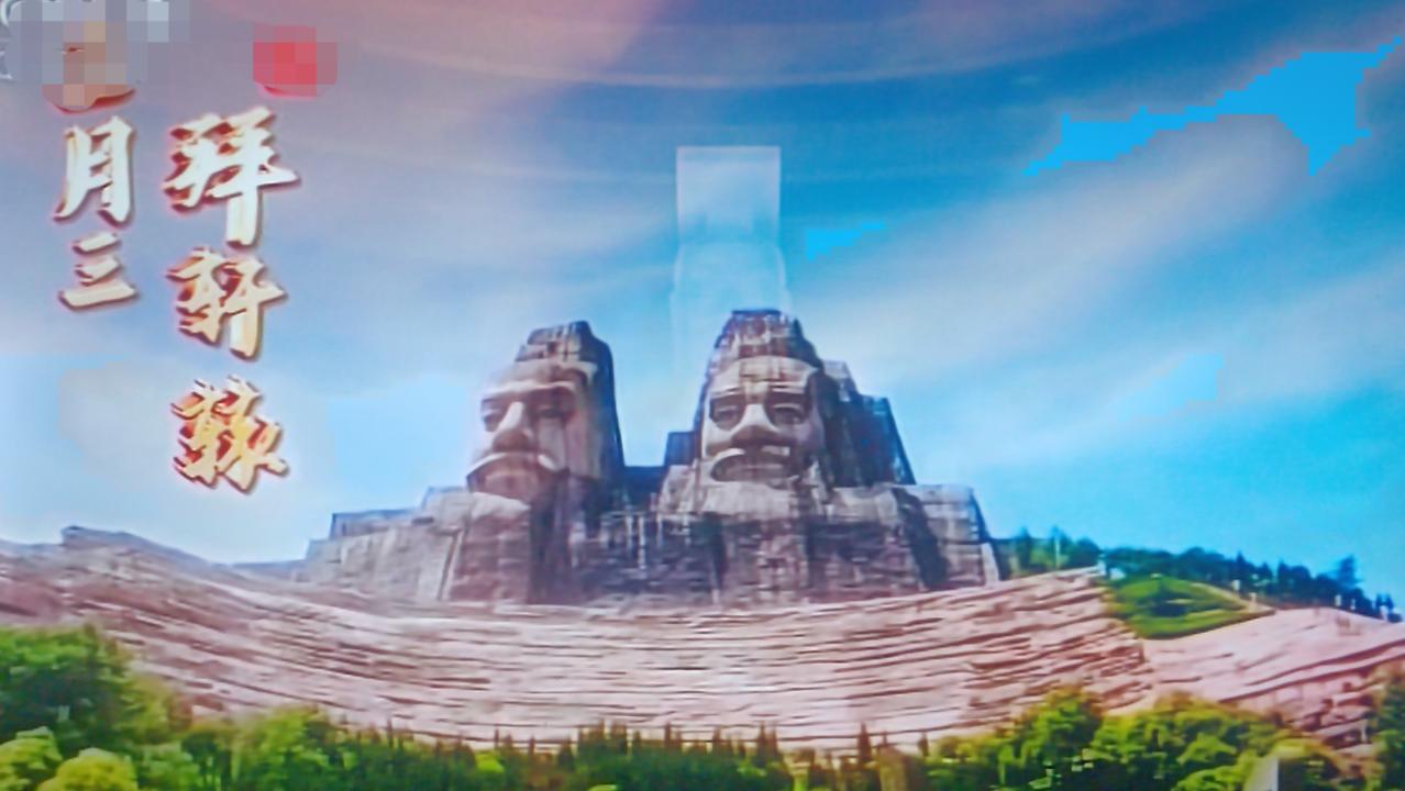 《谱写时代，辉煌神州》
历史开篇，经天纬地。
泱泱中华，文明古国。
地球家园，东