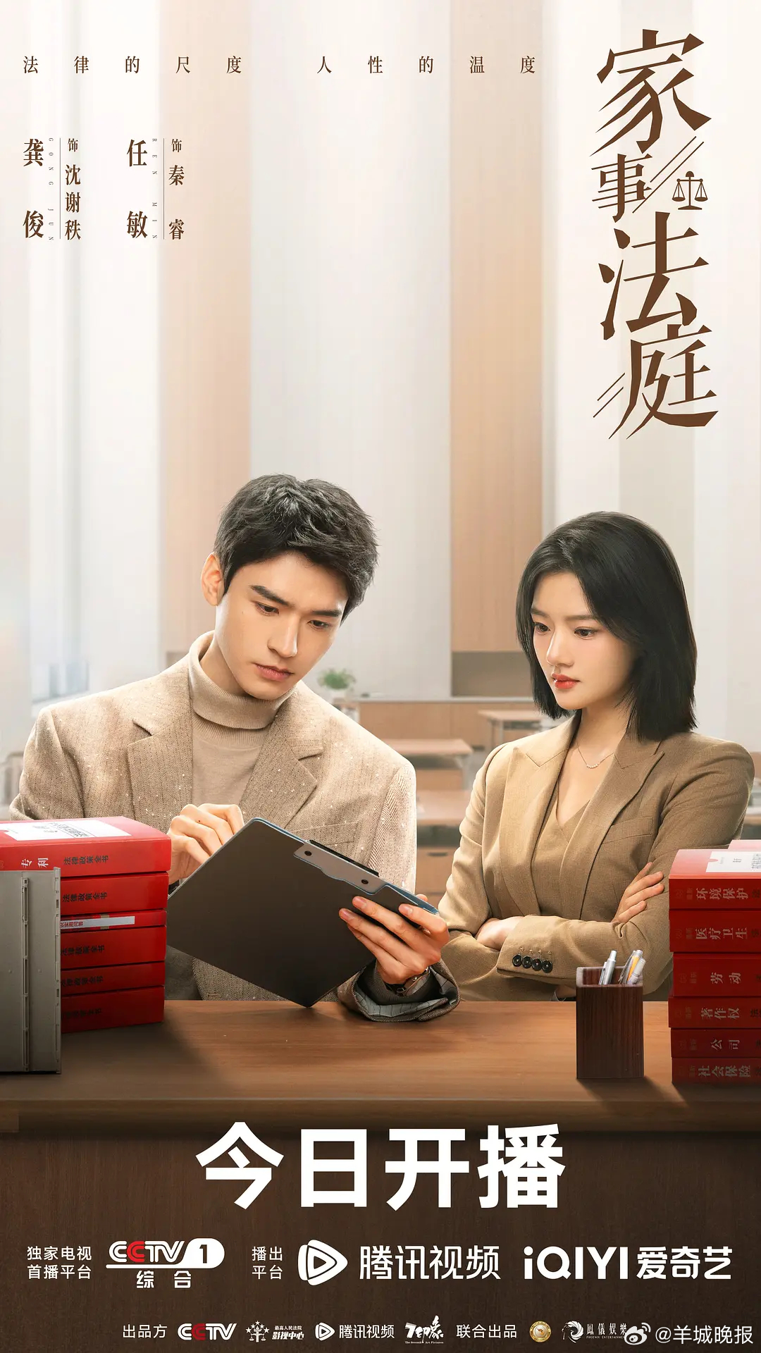 【ta们的哪一个角色让你耳目一新】有些演员总能打破固有的标签，跳出舒适区，把完全