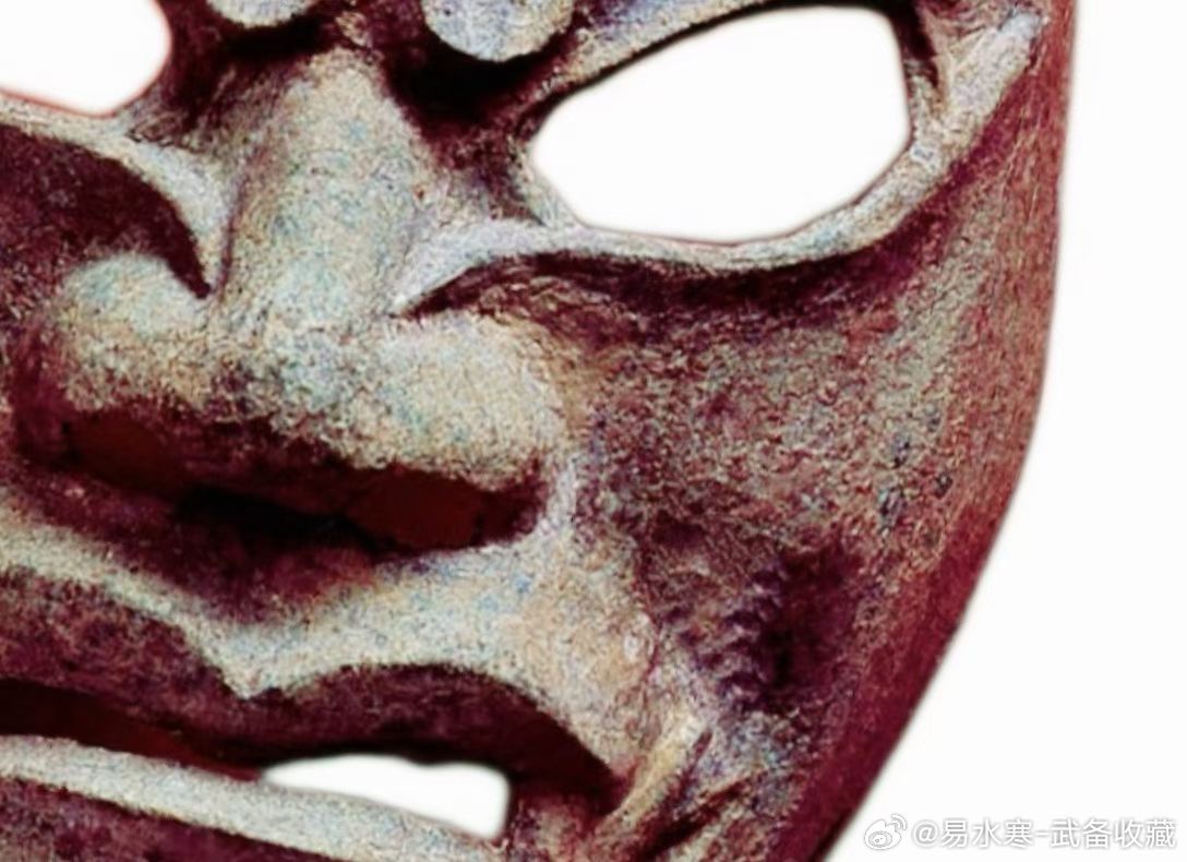 文物文物 这可不是倭，金面具，青面獠牙 