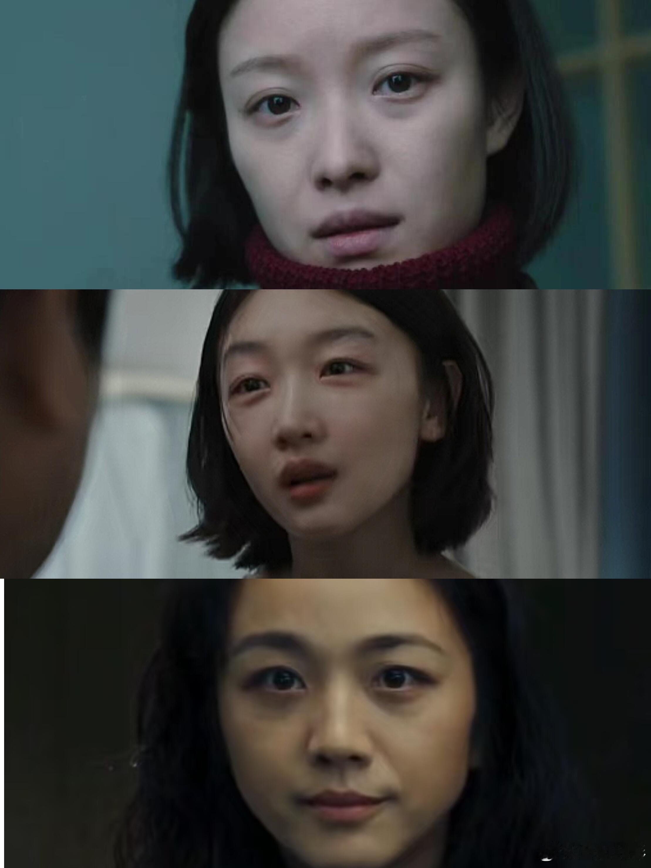 电影脸很吃有眼袋的吗？感觉她们的眼袋也有演技，没有却少点啥，这就是电影脸的魅力吧