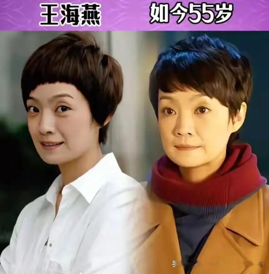 盘点十位60、70后老牌女演员今昔对比照。
年轻时个个眉目如画，是九十年代影视剧