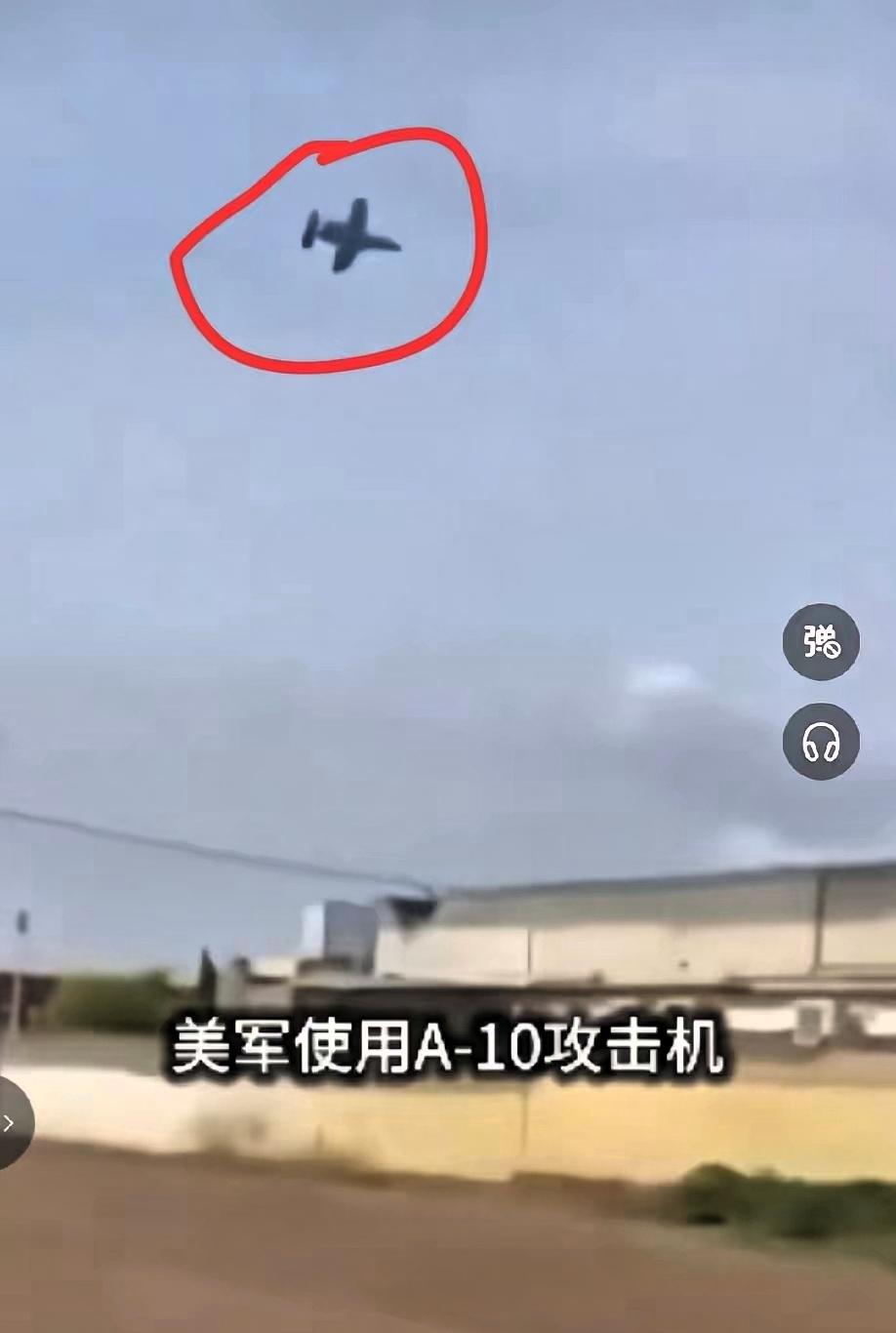 美国又当着全世界人民的面，犯下了战争罪！
 
说起美国的军事行动，很多人都知道常