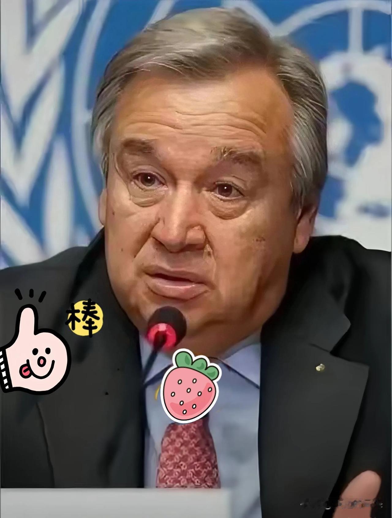 就在刚刚，
联合国秘书长正式宣布了！


10月18日，联合国秘书长古特雷斯在提