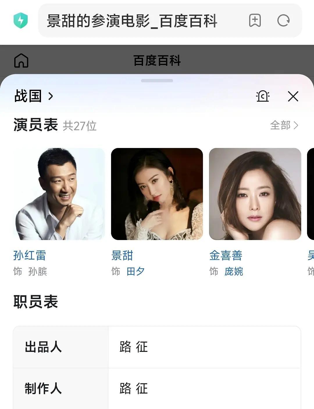 原来卓伟早就揭晓过答案网友猜来猜去在猜什么 早期电影资源看似强大 实则都是烂片 