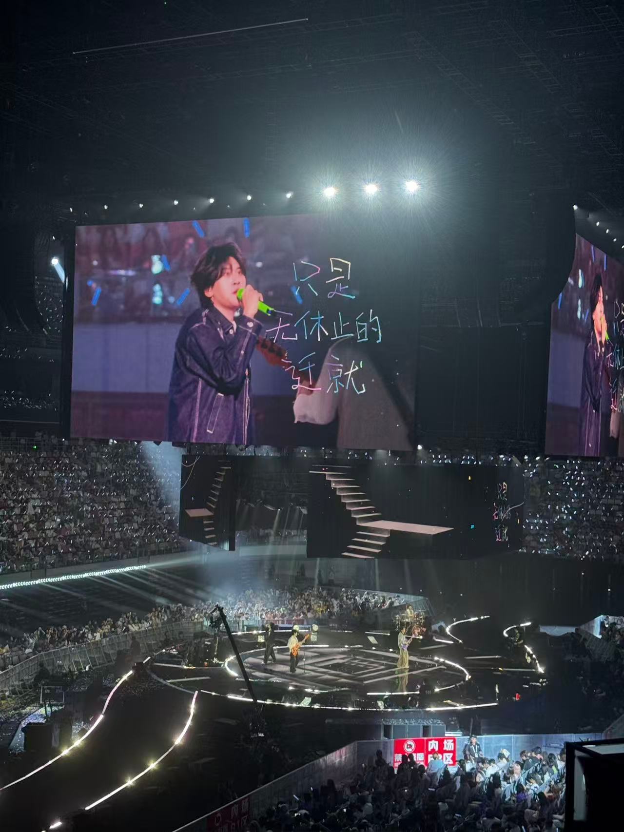 2026KPL夏决中场秀好听！！[哇]处长播报时间 ​​​