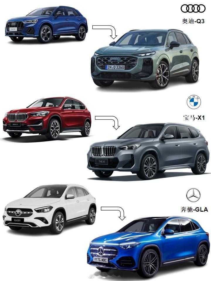 奔驰GLA宝马X1奥迪Q3 下一代奔驰GLA渲染图来了，现在来看，大家觉得哪家的