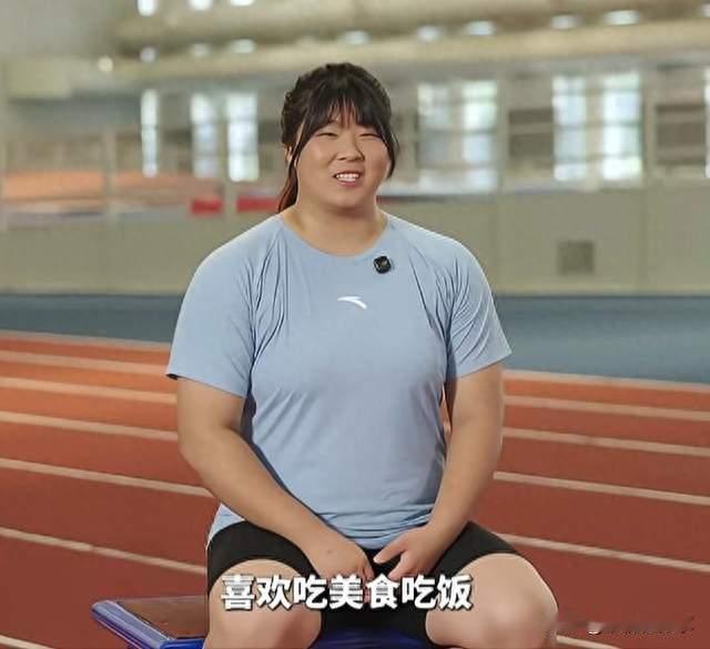 看完严子怡的肩膀才懂，什么叫老天爷赏标枪饭碗