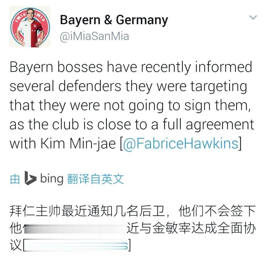 这条新闻看的我一头问号…… ​​​