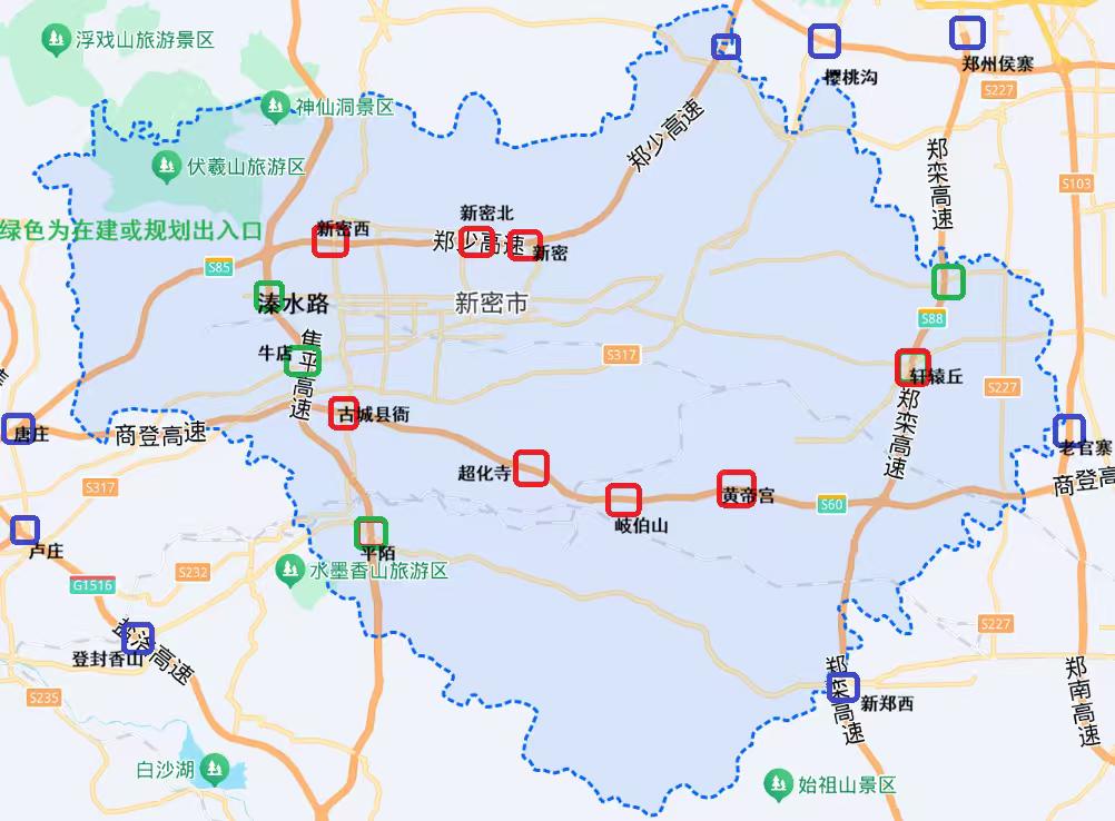 郑州 新密 县级高速公路优秀的城市—河南新密市
       新密交通区位优越，