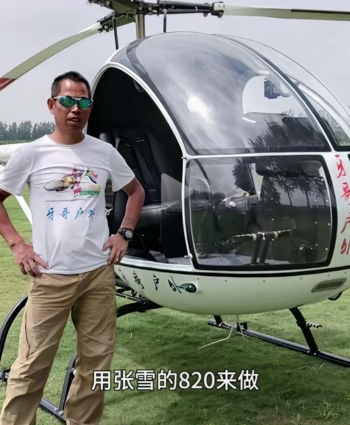 太牛了！戴墨镜的这个人就是张雪的师傅牙哥，他透露一个惊天计划！
 
他坦言与张雪