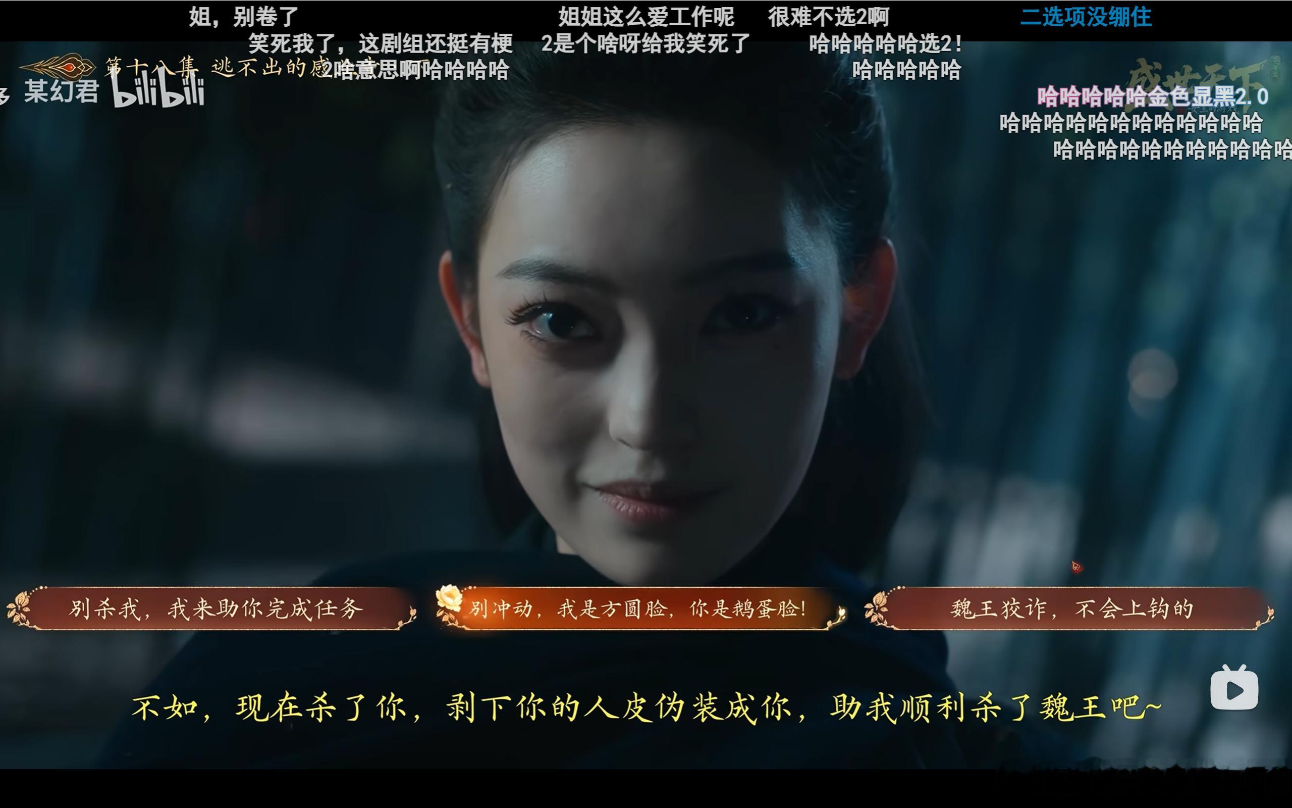 啊哈哈哈这里好好笑 