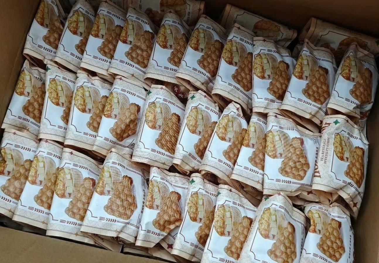 田曦薇请嫁金钗剧组喝奶茶+牛角酥，还挺大方的吧！ 