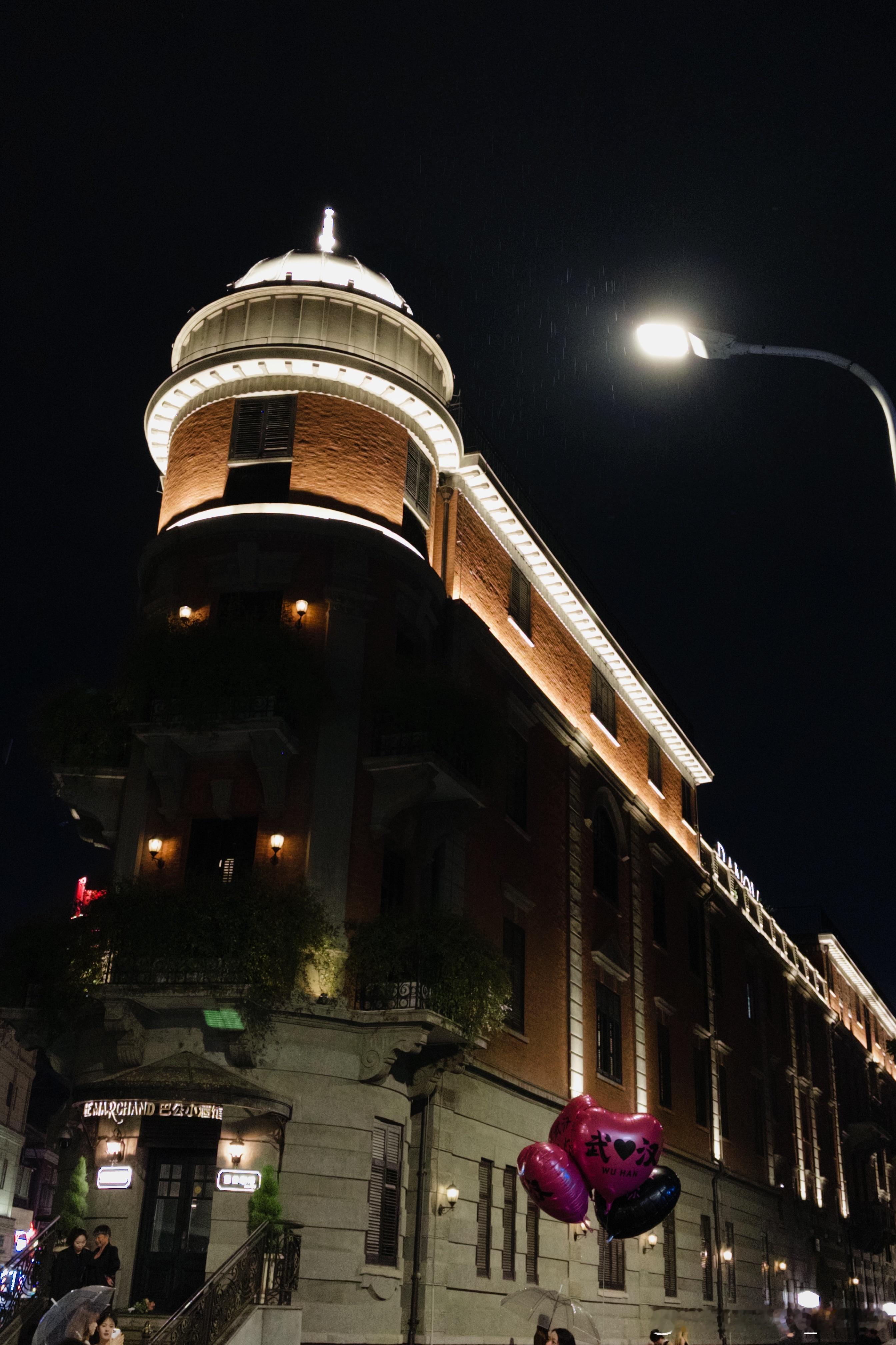 武汉感觉越来越有意思了我的日常plog 武汉