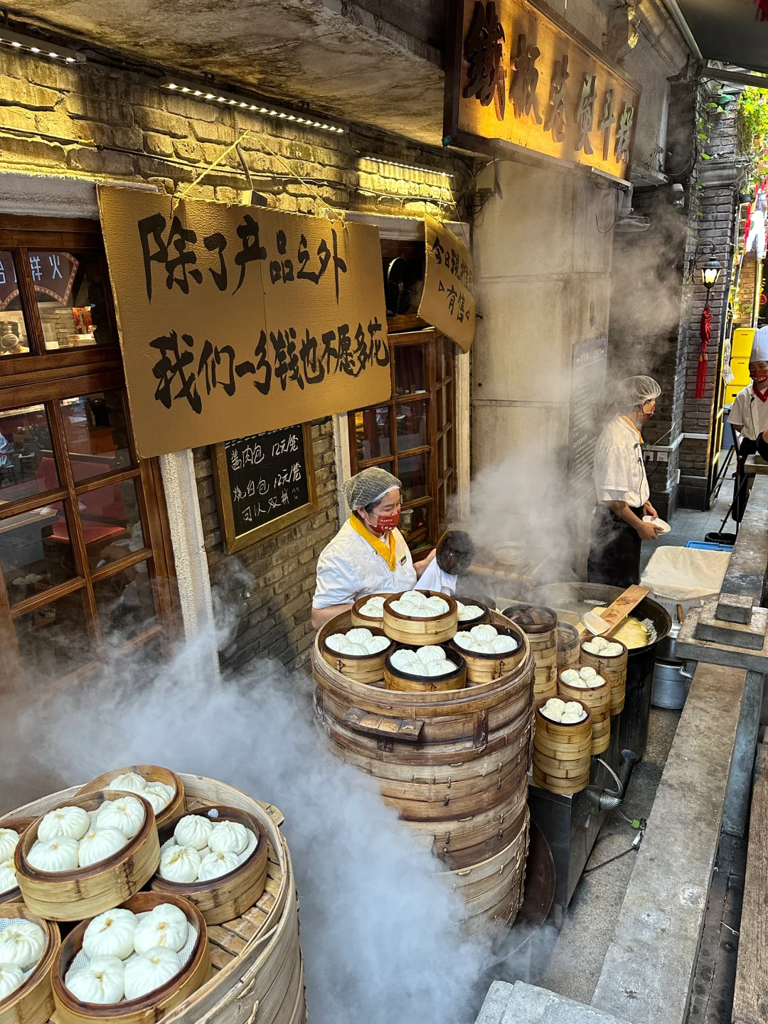 去解放碑一定要吃！186r吃36个菜！
