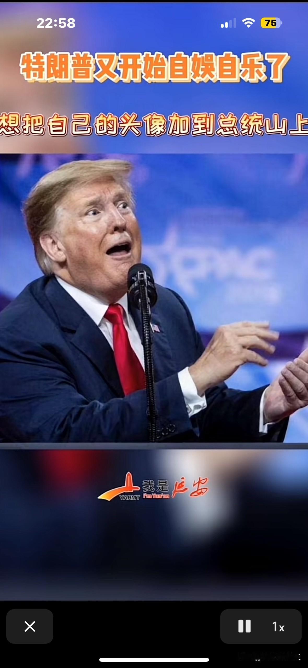 谁能想到
中美博弈再升级！美国刚批准111亿美元对台军售，不到24小时就迎来硬核