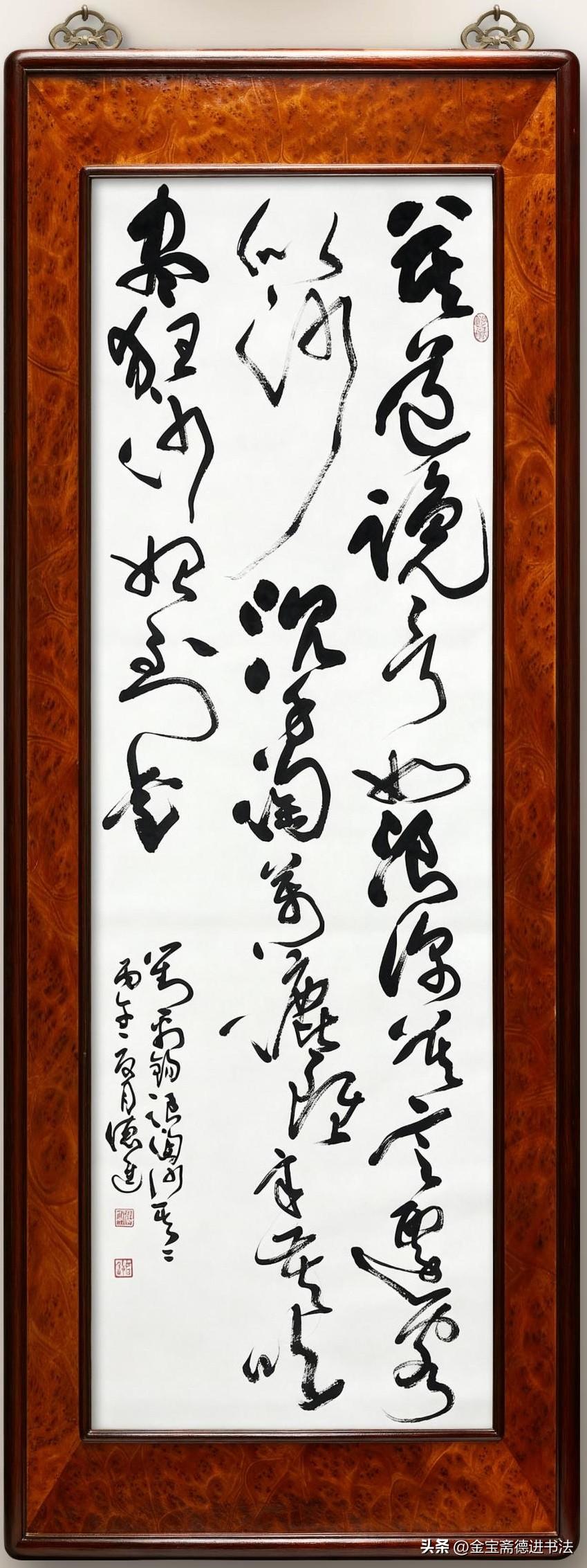 书法艺术之美，尽在笔墨之间