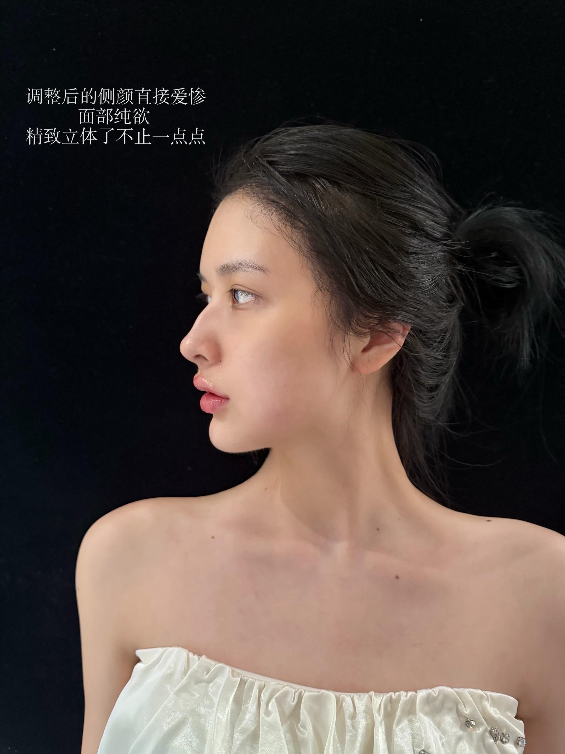所有人 感受