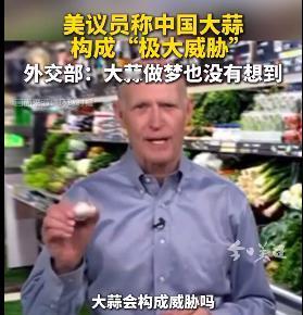 灯塔国的实力，肉眼可见的下滑。99年，他炸咱家大使馆，16年他两艘航母在南海挑衅