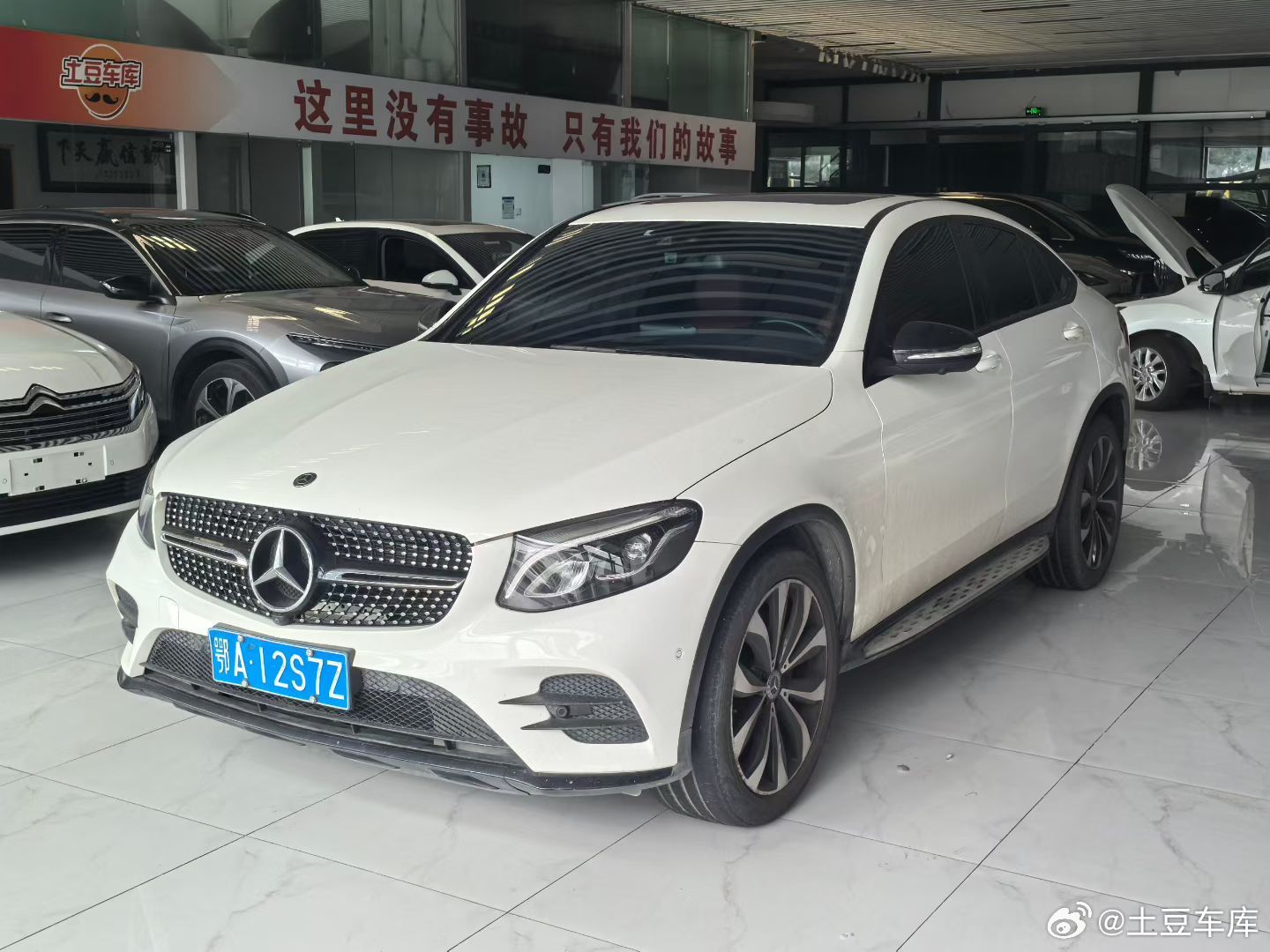 奔驰GLC轿跑已售说好三天必卖车型结果第五天才被拿下性价比是真高 公里也小以前车