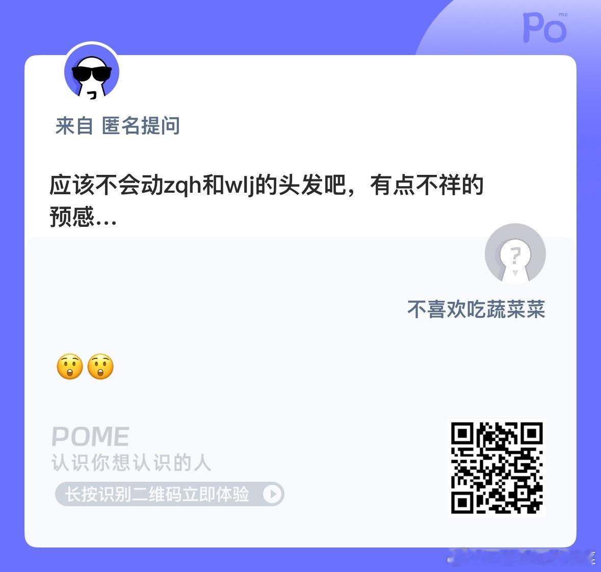不至于吧 就是校服有点不好看[流鼻血] ​​​