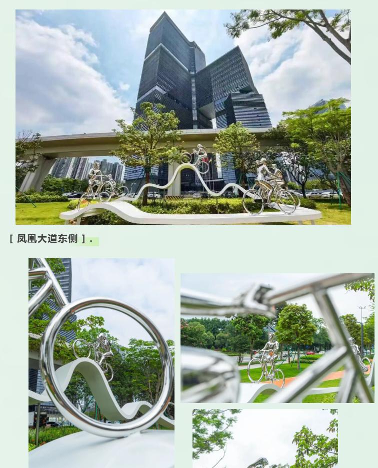 【南沙最近新增多个城市家具！你有发现吗？】南沙真的是越来越美了，最近城区路边新增